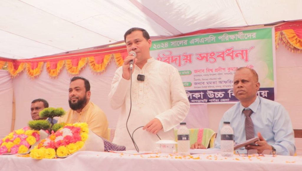 ছবি: তুহিন নিজাম, আলো.টিভি