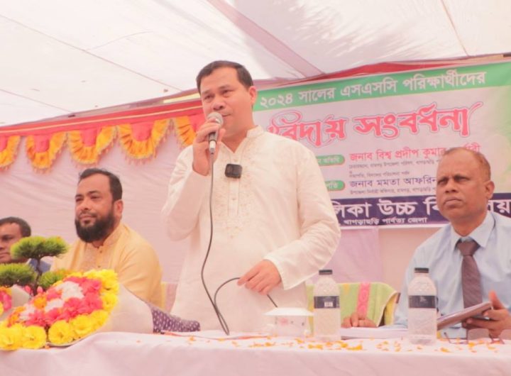 ছবি: তুহিন নিজাম, আলো.টিভি