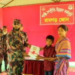 Ramgarh News Pic 16042026-1